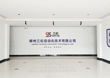 Sansong Reception Desk